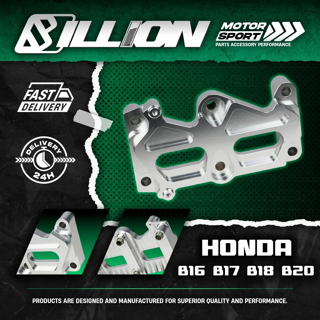 Billion ล็อคข้อเหวี่ยง Honda เครื่อง B-Series B16 B17 B18 B20