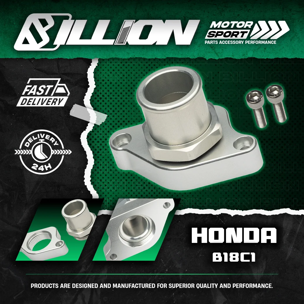 คอน้ำบน Billion สำหรับ HONDA เครื่อง B18C1