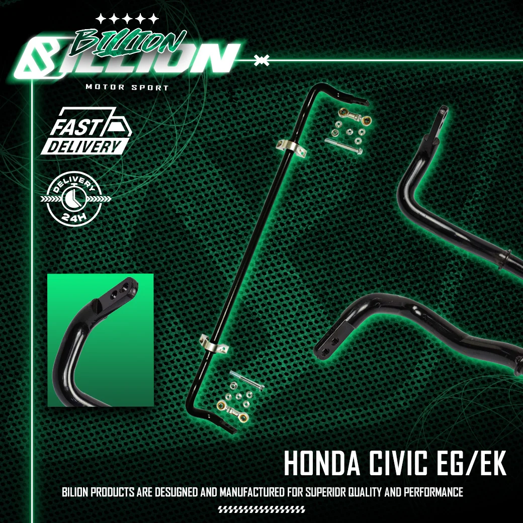 Billion กันโครงหลัง สำหรับ HONDA Civic EG / EK