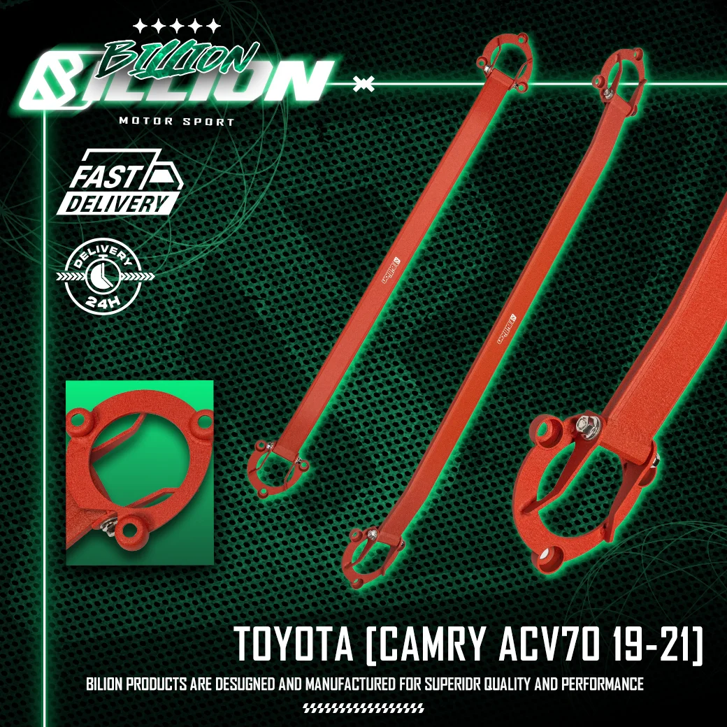 ค้ำโช๊คหน้า Billion สำหรับ TOYOTA Camry ACV70 (2019–2021)