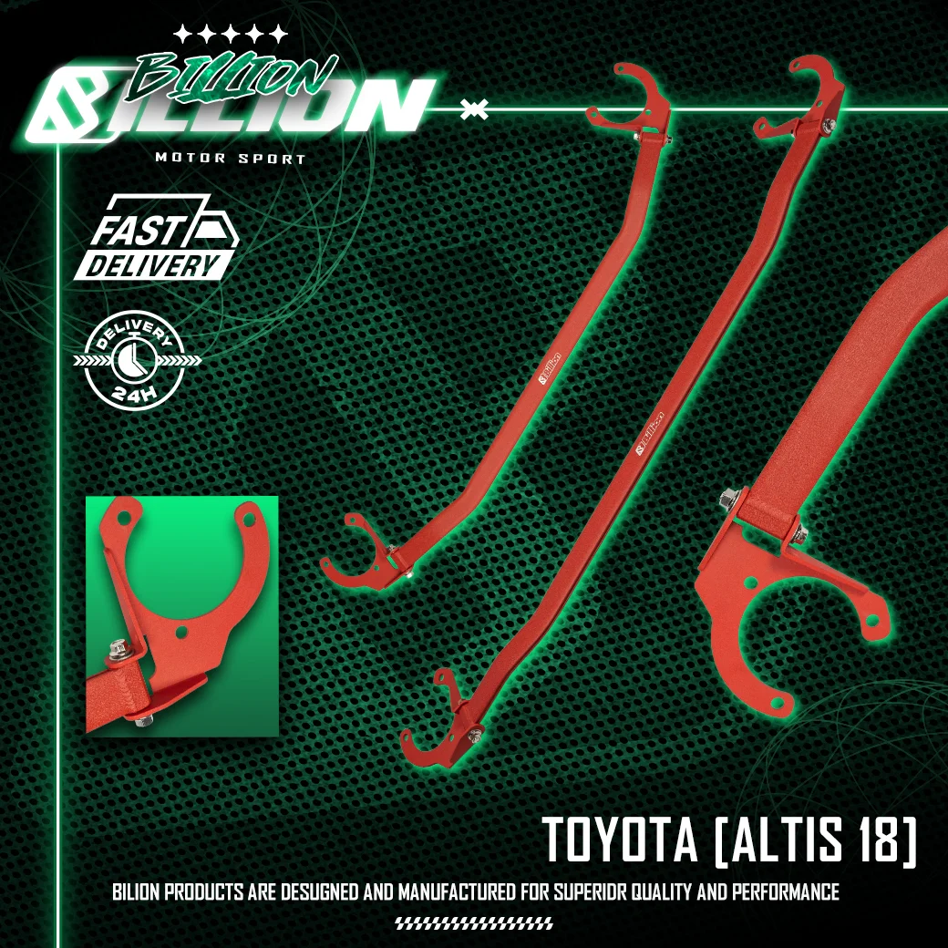 ค้ำโช๊คหน้า Billion สำหรับ TOYOTA  Altis ปี 2018