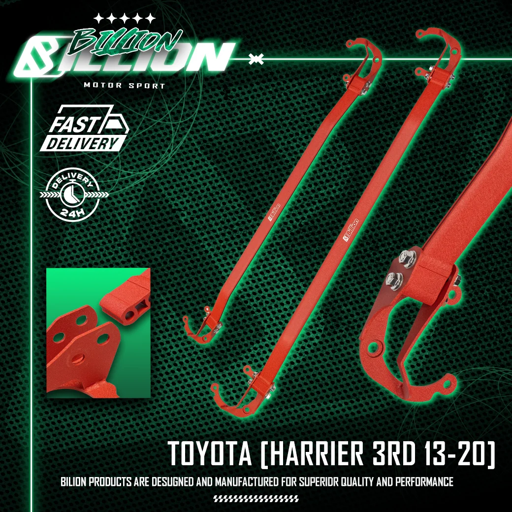 ค้ำโช๊คหน้า Billion สำหรับ TOYOTA Harrier รุ่นปี 2013–2020 (3rd Gen)