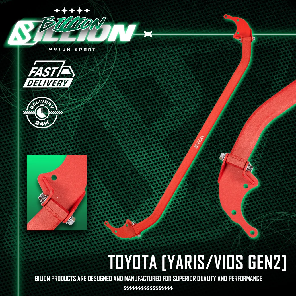 ค้ำโช๊คหน้า Billion สำหรับ TOYOTA Yaris / Vios (GEN2)