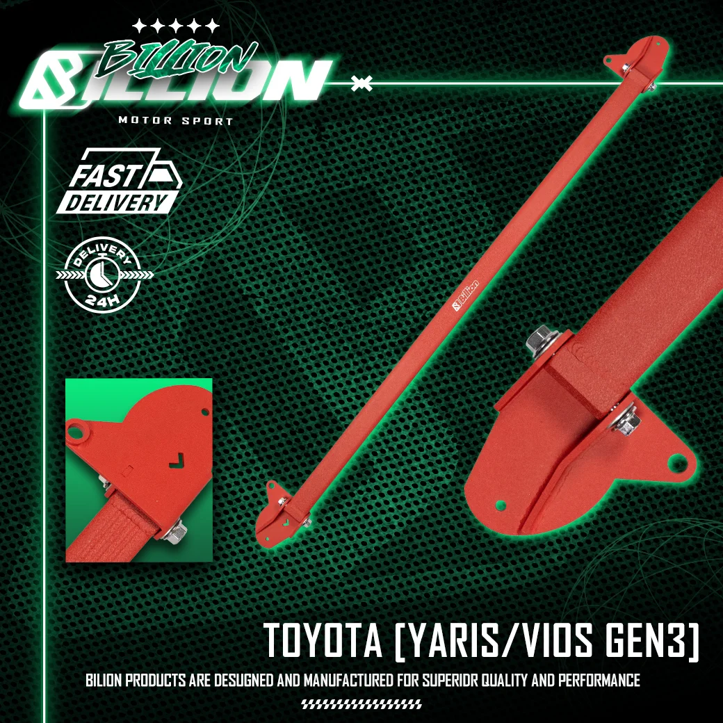 ค้ำโช๊คหน้า Billion สำหรับ TOYOTA Yaris / Vios (GEN3)