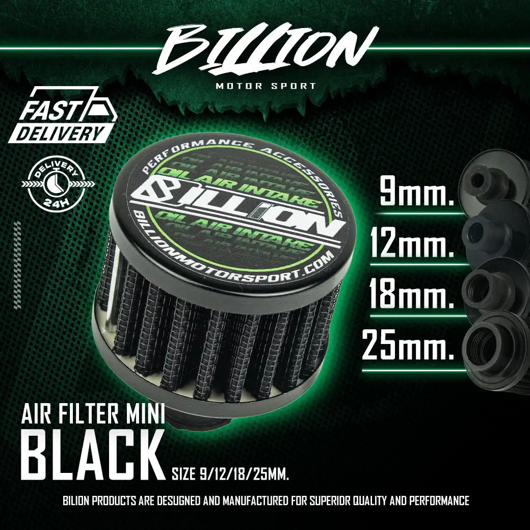 กรองดักไอ Billion Mini Breather Filter Black 9mm.
