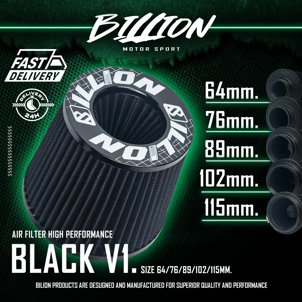 กรองอากาศ Billion Black V1 Air Intake Filter 64mm. (2.5 inch)