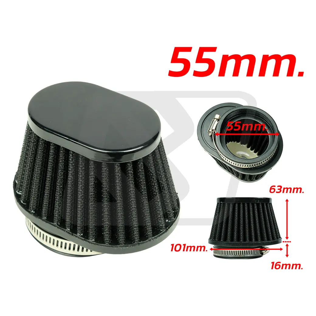 กรองอากาศ Billion Black ทรงรี Air Intake Filter | 55mm