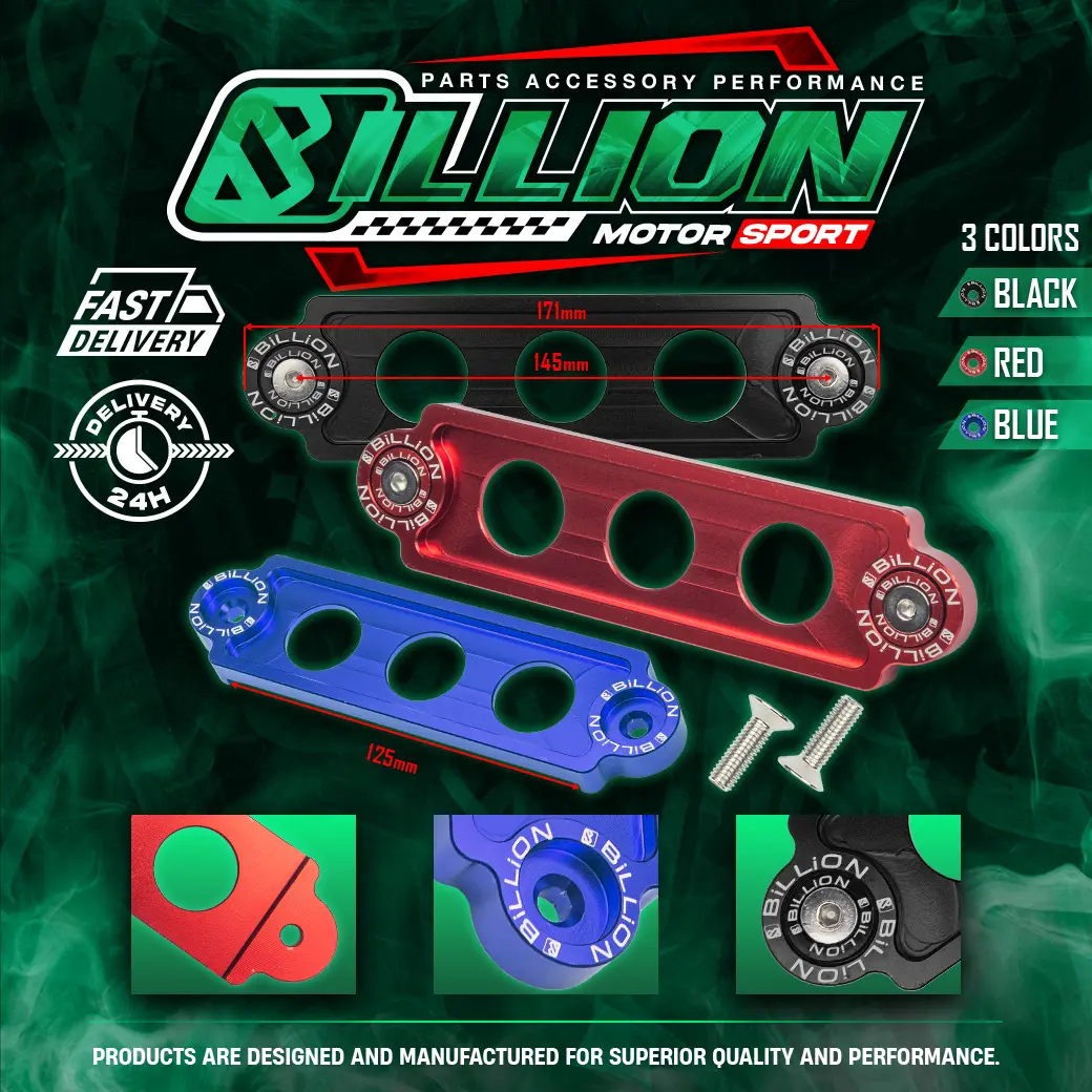 คาดแบตเตอรี่ Billion 45 แอมป์ (BLUE)