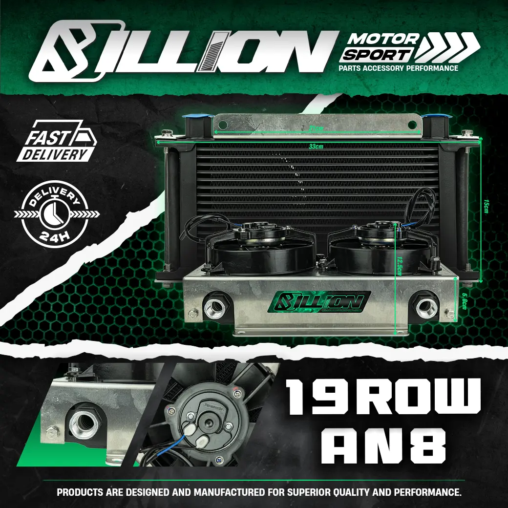 Billion Oil Cooler Kit 19Row AN8 + Dual Electric Fans | ชุดออยคูลเลอร์ USDM