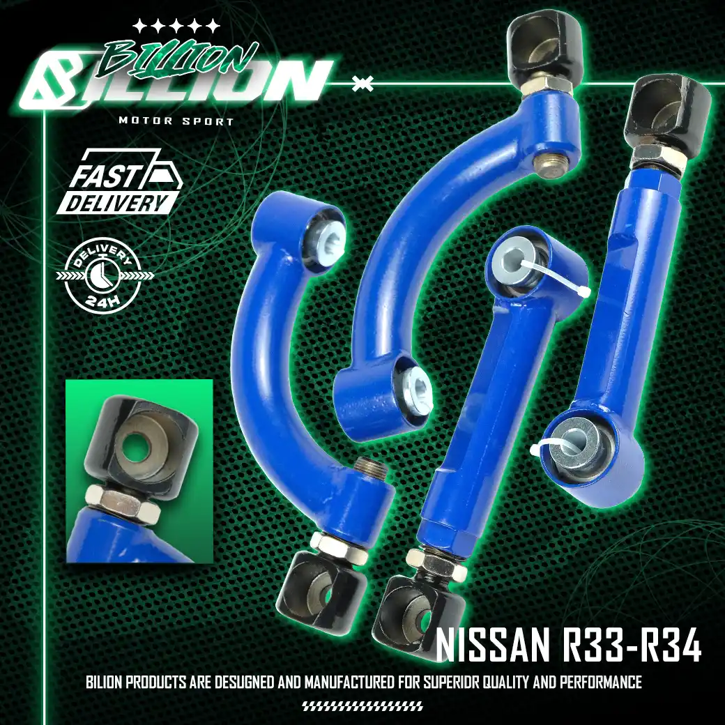 ปรับมุมล้อหน้า Billion Nissan R33 / R34 (Front Camber Kit)