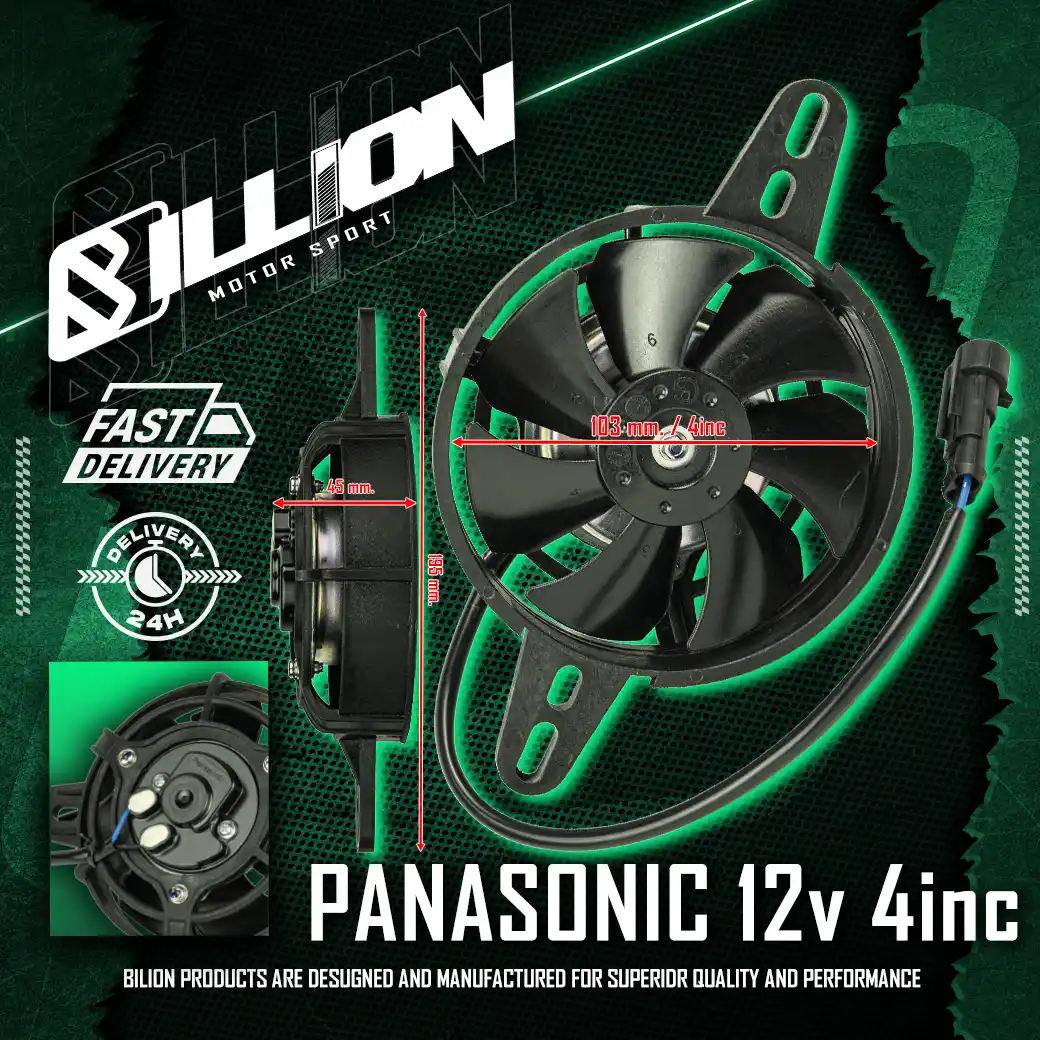 Electric Fan พัดลมไฟฟ้า Panasonic 12V 4 นิ้ว แบบดูด (Suction Type)