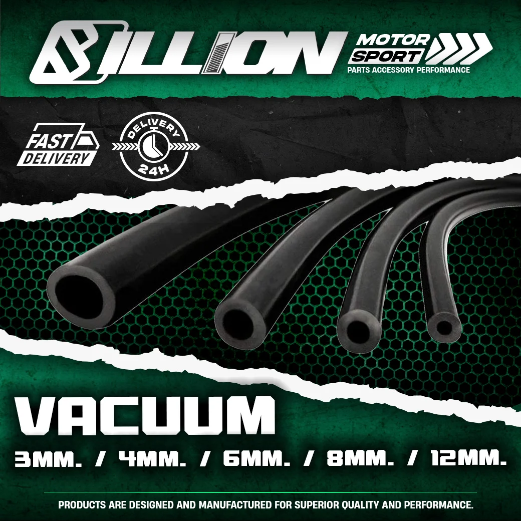 สายซิลิโคน Vacuum Billion 3mm. Black