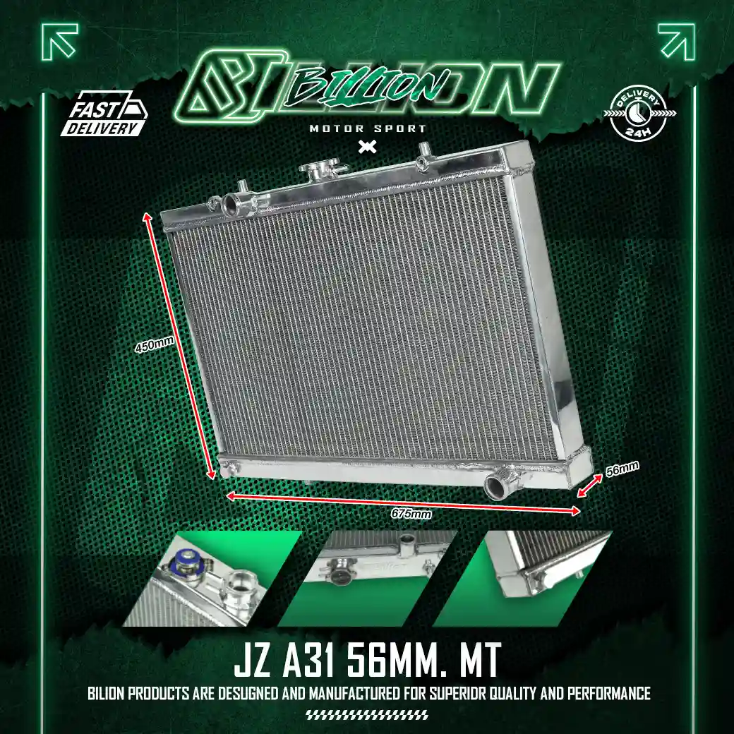 หม้อน้ำอลูมิเนียม Billion 2 ช่องใหญ่ 56mm. เครื่อง JZ A31 (MT)