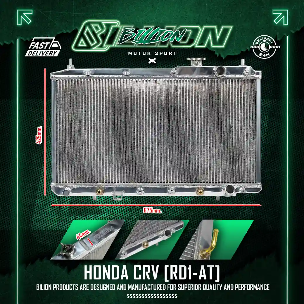 หม้อน้ำอลูมิเนียม Billion 2 ช่องใหญ่ HONDA CR-V RD1 (AT)