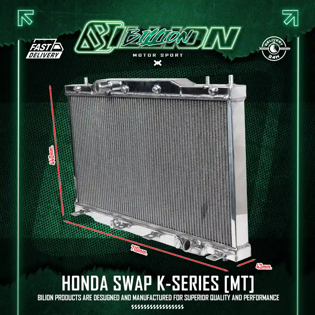 หม้อน้ำอลูมิเนียม Billion 2 ช่องใหญ่ HONDA Swap K-Series (MT)