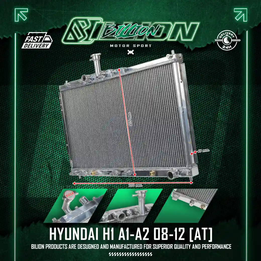 หม้อน้ำอลูมิเนียม Billion 2 ช่องใหญ่ HYUNDAI H1 A1-A2 (08-12 AT)
