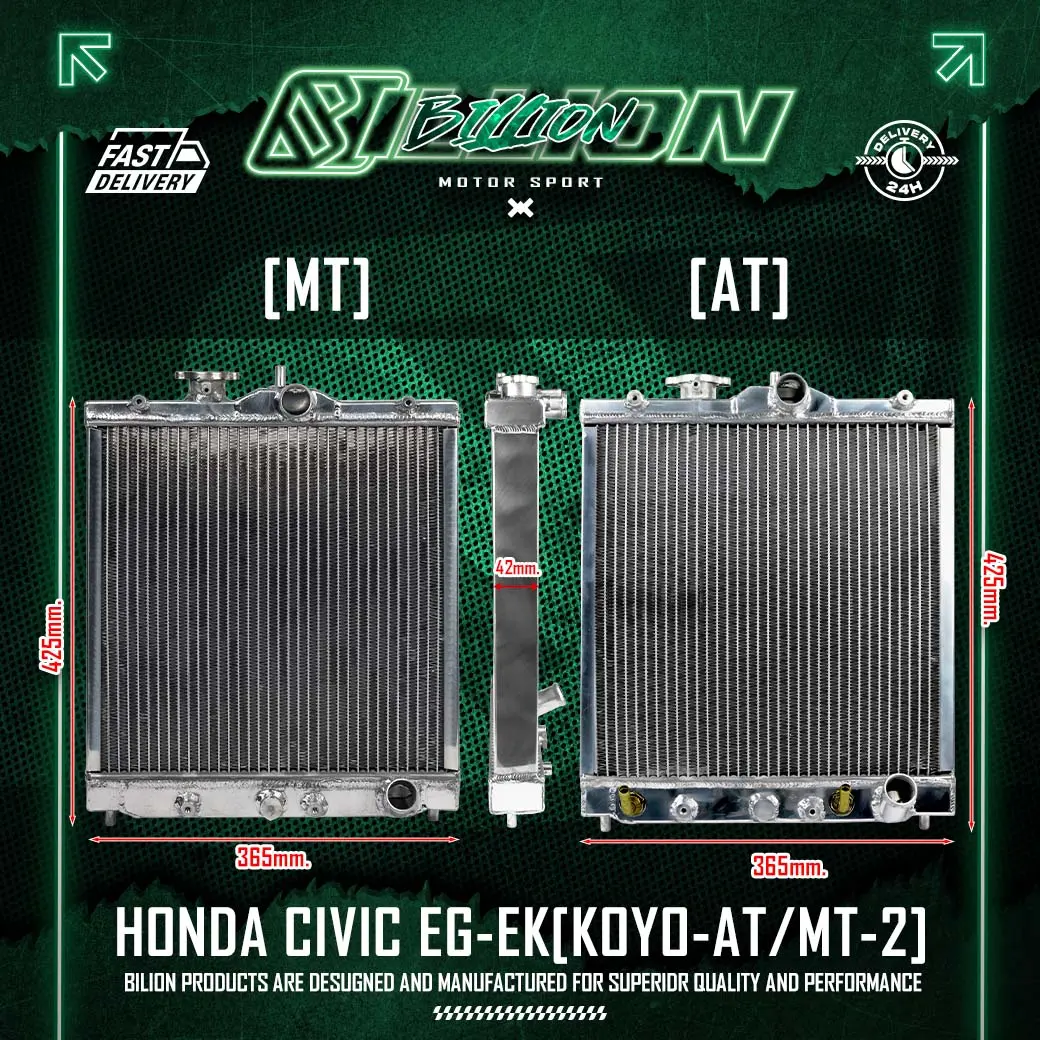 หม้อน้ำอลูมิเนียม Billion 2 ช่องใหญ่ Civic EG EK AT | Koyo Style ตรงรุ่น