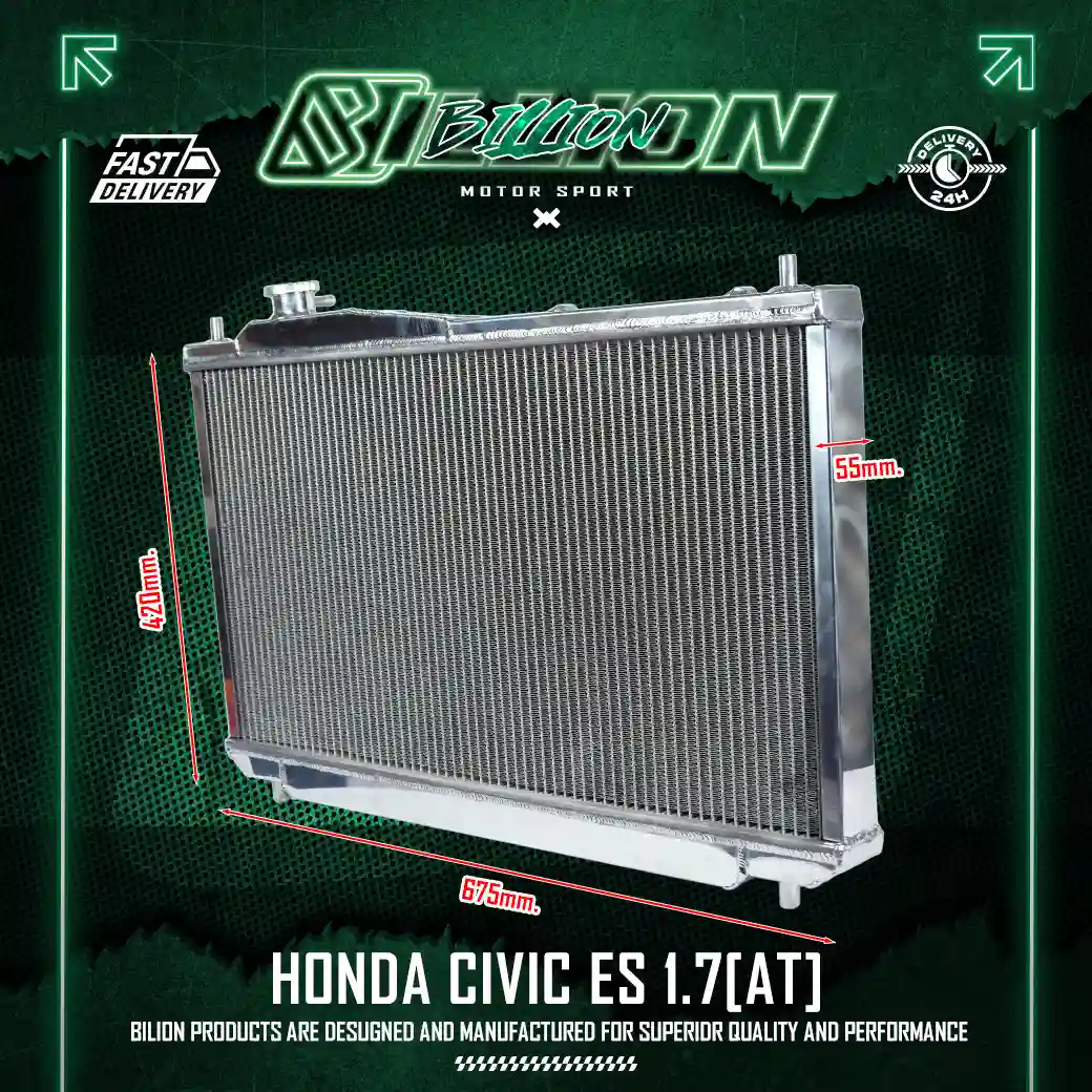หม้อน้ำอลูมิเนียม Billion 2 ช่องใหญ่ Civic ES 1.7 AT | หม้อน้ำซิ่งตรงรุ่น