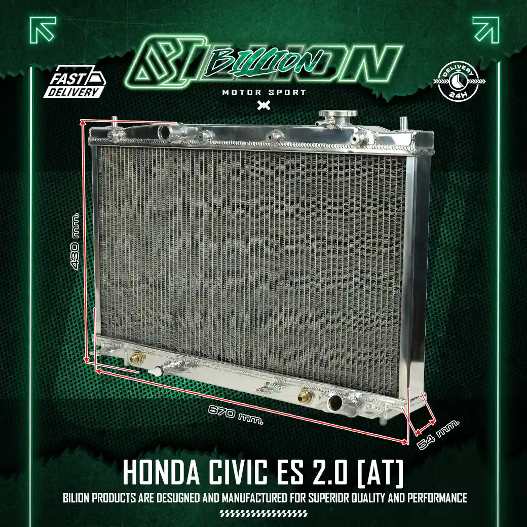 หม้อน้ำอลูมิเนียม Civic ES 2.0 AT | Billion 2 ช่องใหญ่ ระบายความร้อนสูง