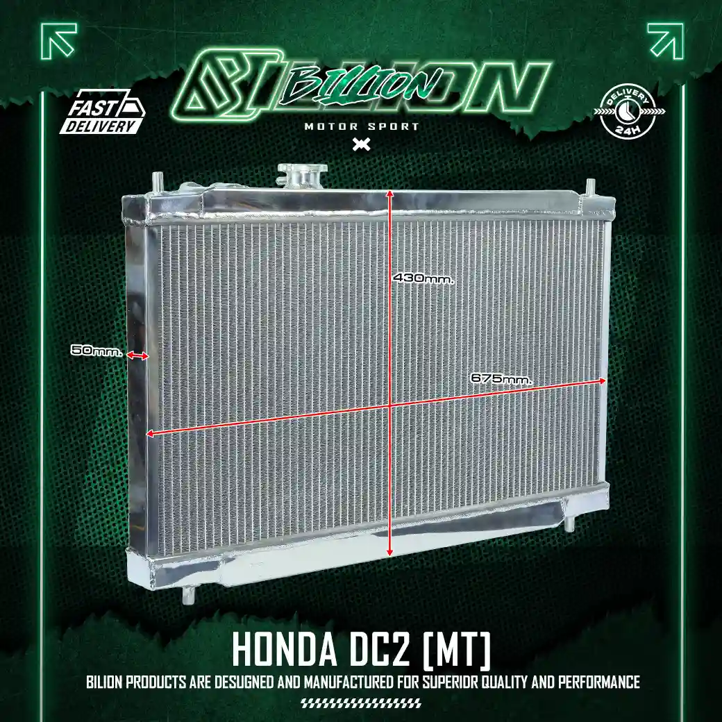 หม้อน้ำอลูมิเนียม Billion 2 ช่องใหญ่ Honda DC2 (MT)