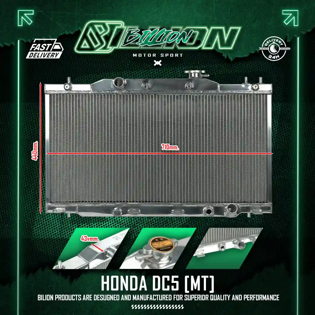 หม้อน้ำอลูมิเนียม Billion 2 ช่องใหญ่ Honda DC5 (MT)