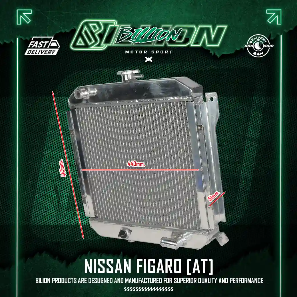 หม้อน้ำอลูมิเนียม Billion 2 ช่องใหญ่ Nissan FIGARO (เกียร์ออโต้)