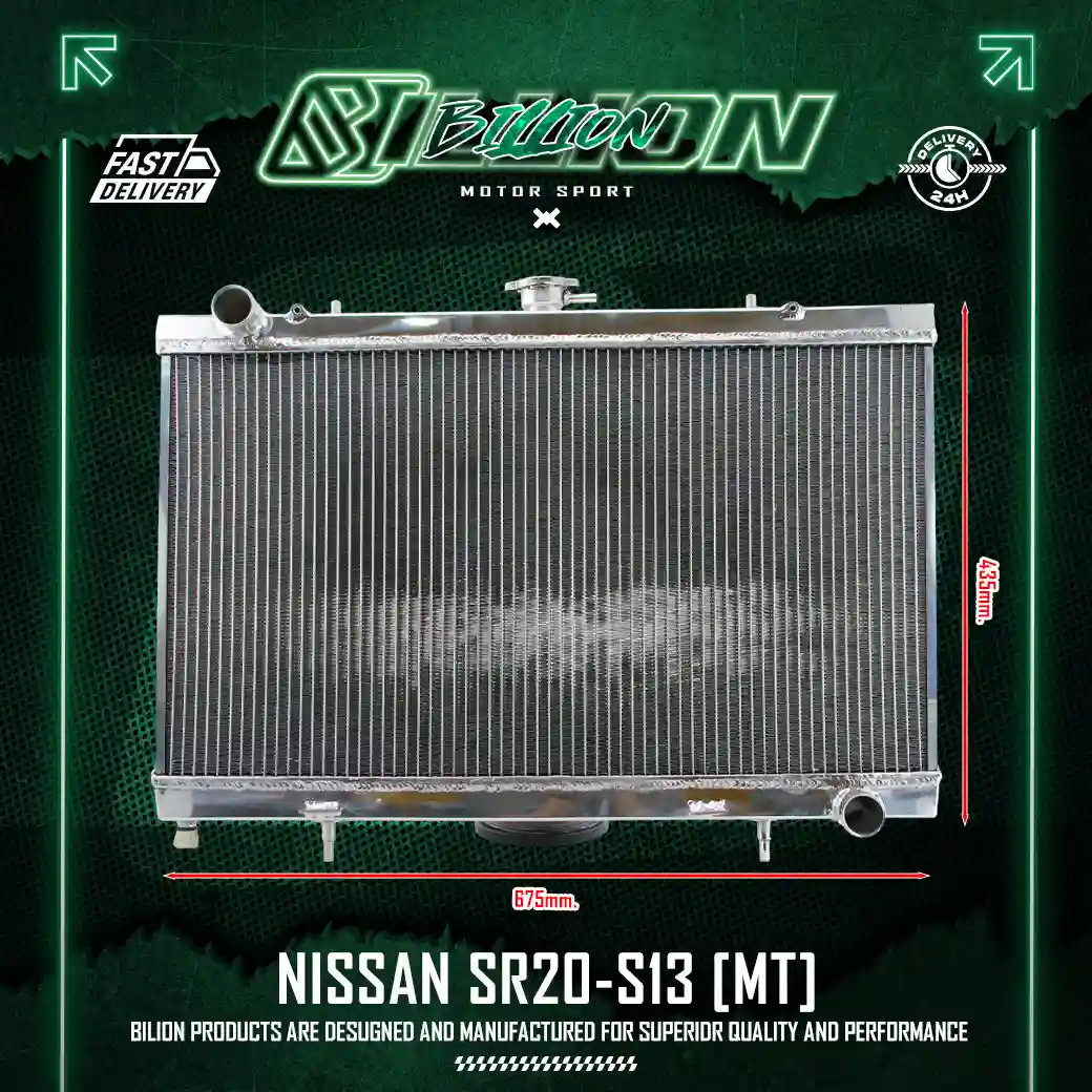 หม้อน้ำอลูมิเนียม Billion 2 ช่องใหญ่ Nissan SR20 S13 (MT)