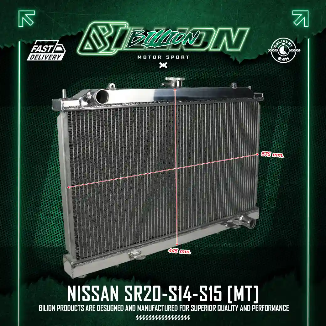 หม้อน้ำอลูมิเนียม Billion 2 ช่องใหญ่ Nissan SR20 S14 S15 (MT)