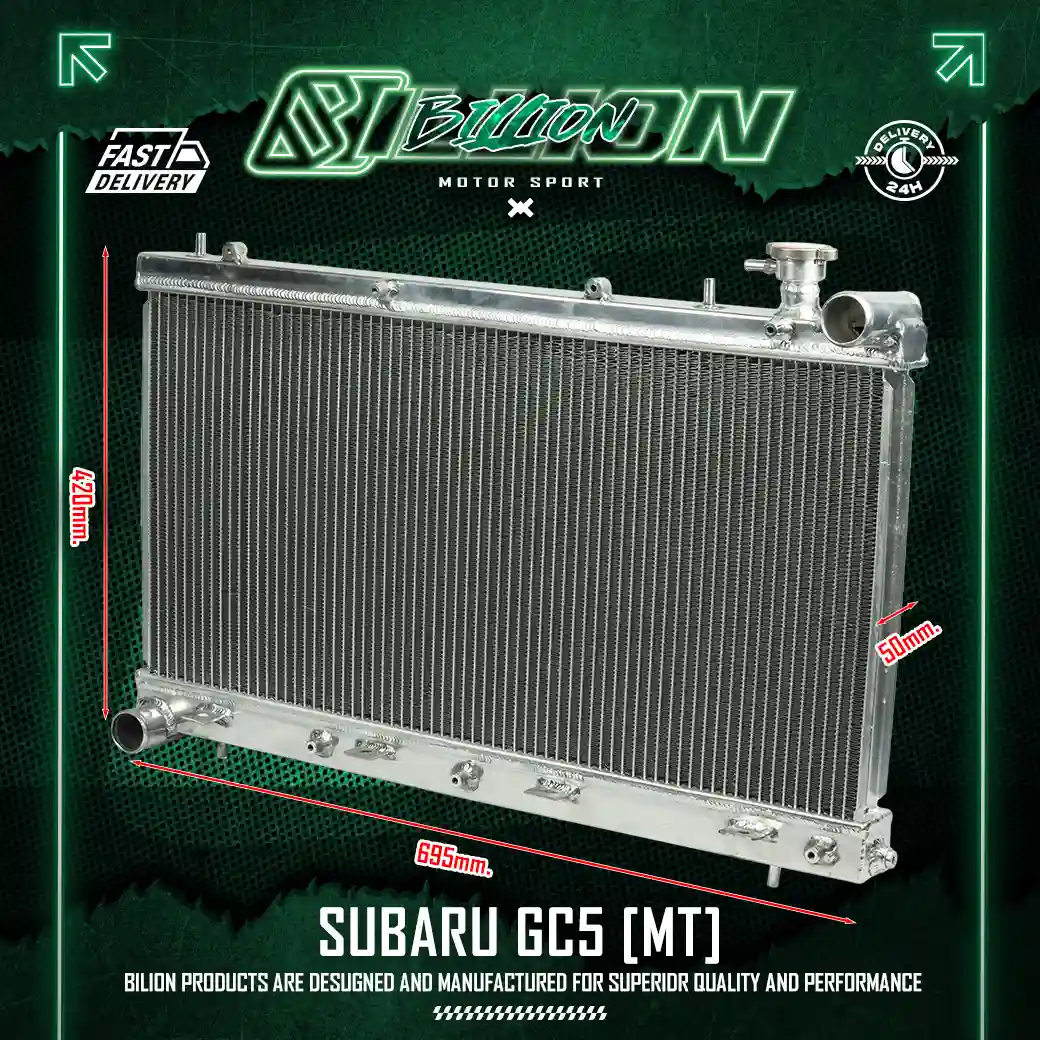 หม้อน้ำอลูมิเนียม Billion 2 ช่องใหญ่ Subaru GC5 (MT) | หม้อน้ำซิ่ง รองรับความร้อนสูง แข็งแรงทนแรงดัน