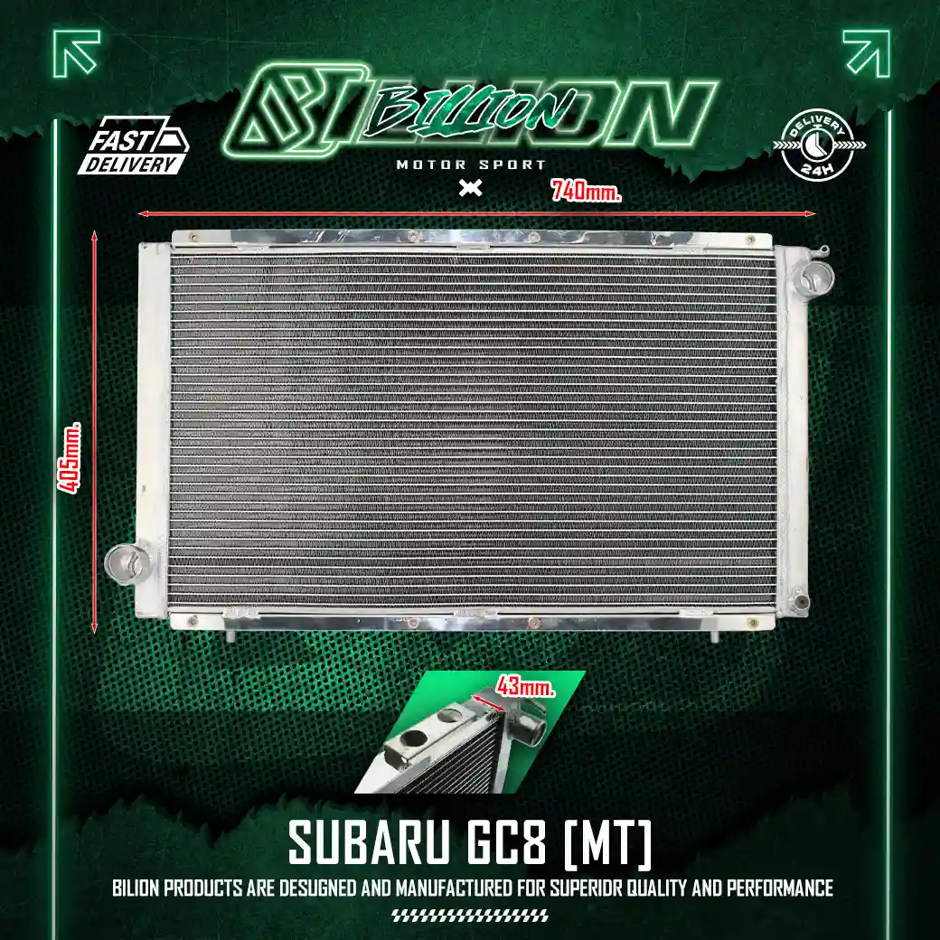 หม้อน้ำอลูมิเนียม Billion 2 ช่องใหญ่ Subaru GC8 (MT) | หม้อน้ำซิ่ง ระบายความร้อนเร็ว สำหรับรถแต่ง