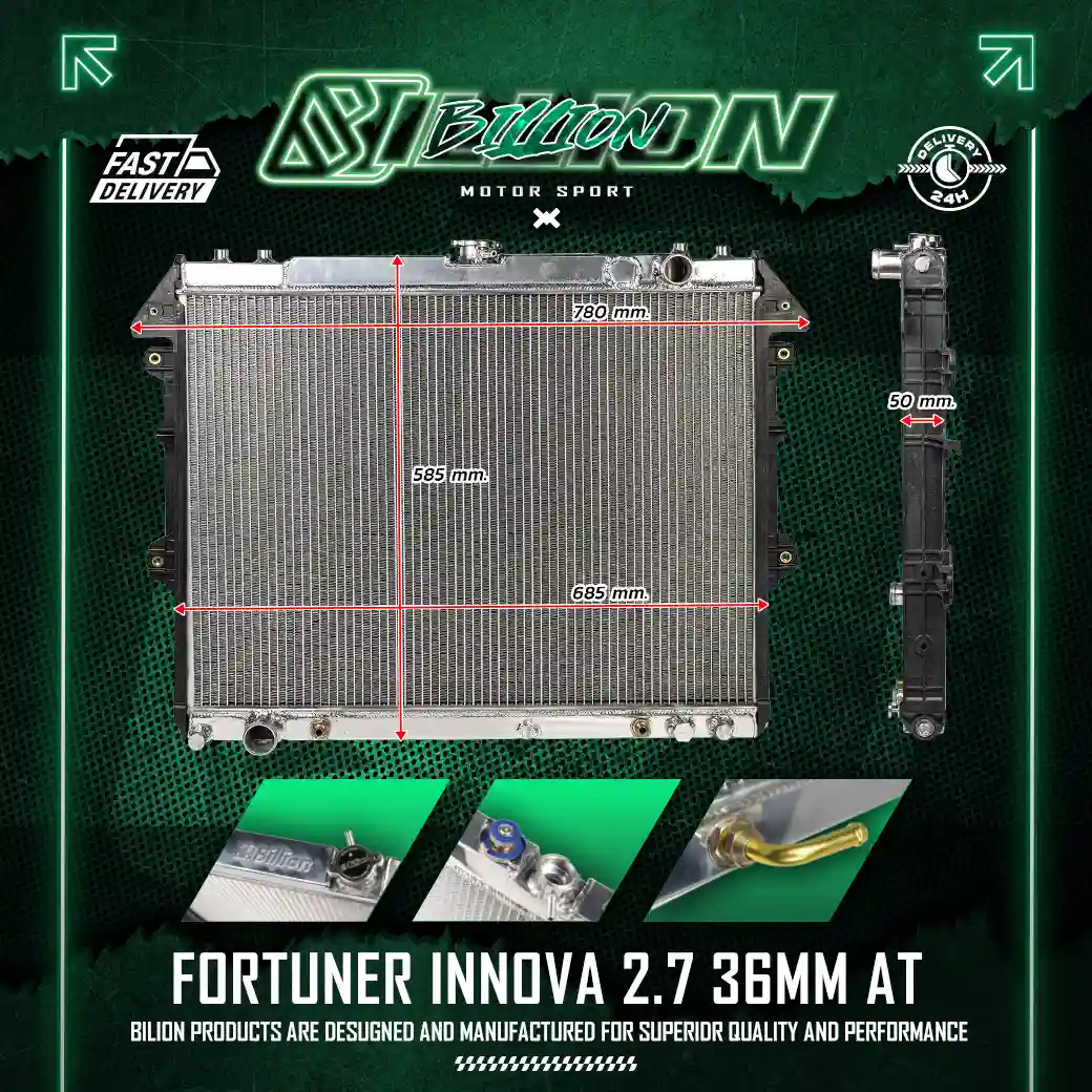 หม้อน้ำอลูมิเนียม Billion 2 ช่อง FORTUNER / INNOVA 2.7 (36mm.) เกียร์ออโต้ | ระบายความร้อนเร็ว ทนร้อนจัด