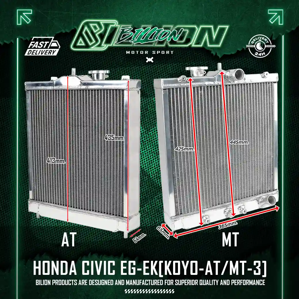 หม้อน้ำอลูมิเนียม Billion 3 ช่องใหญ่ Civic EG EK MT | Koyo Style รุ่นระบายความร้อนเร็ว