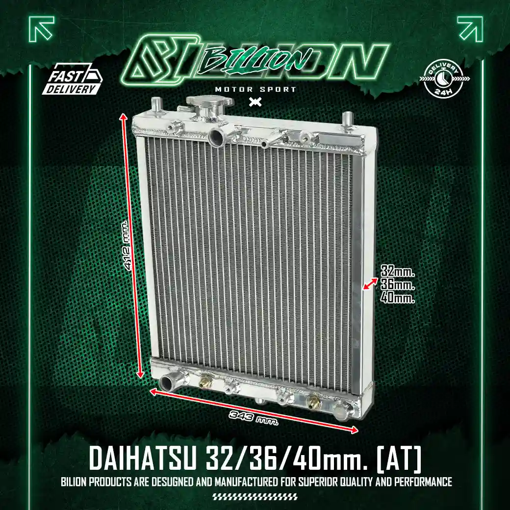 หม้อน้ำอลูมิเนียม Billion 2 ช่องใหญ่ 40mm. Daihatsu (AT) | แกนหนา พิเศษสำหรับใช้งานหนัก