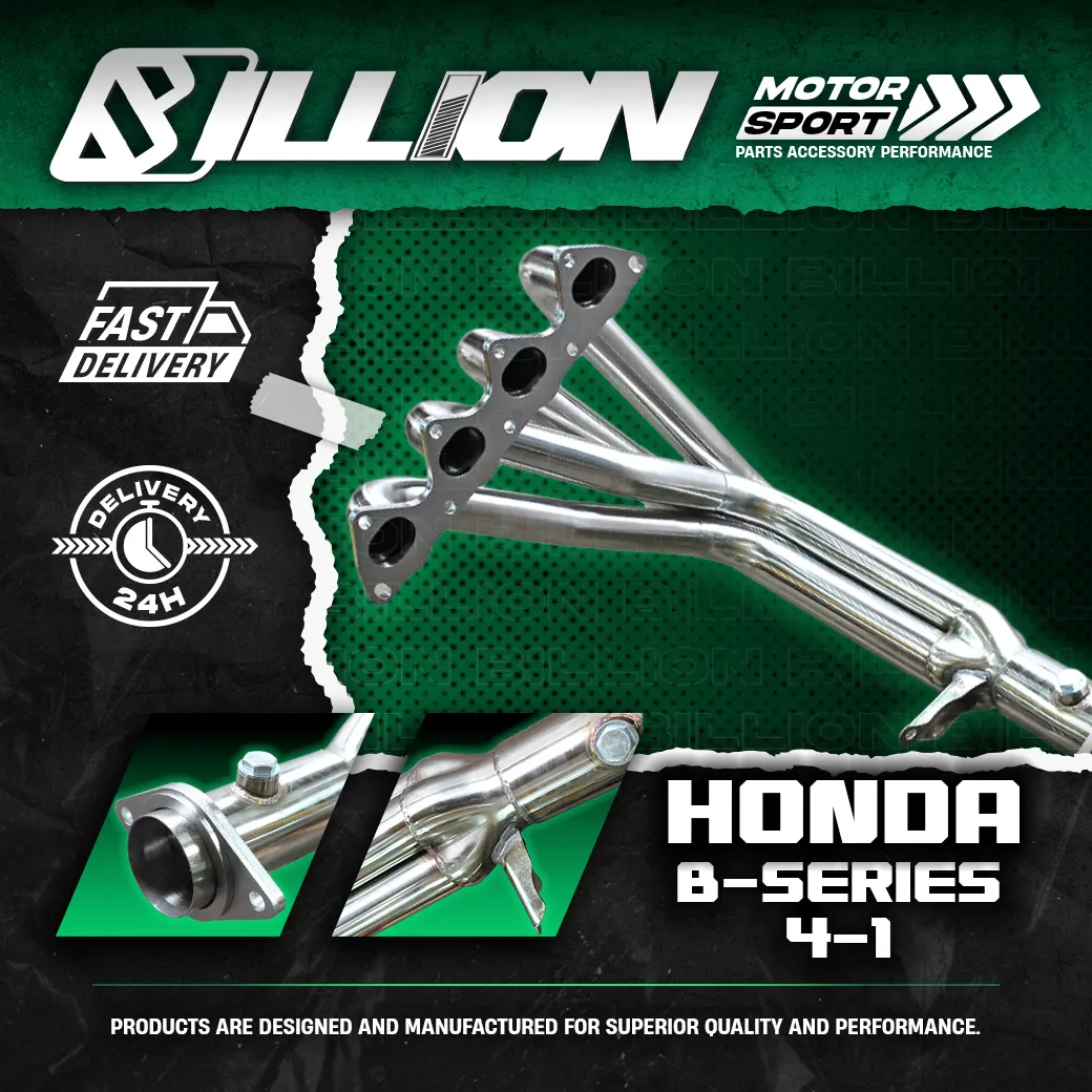 เฮดเดอร์ Billion สแตนเลส 4-1 สำหรับ Honda B-Series