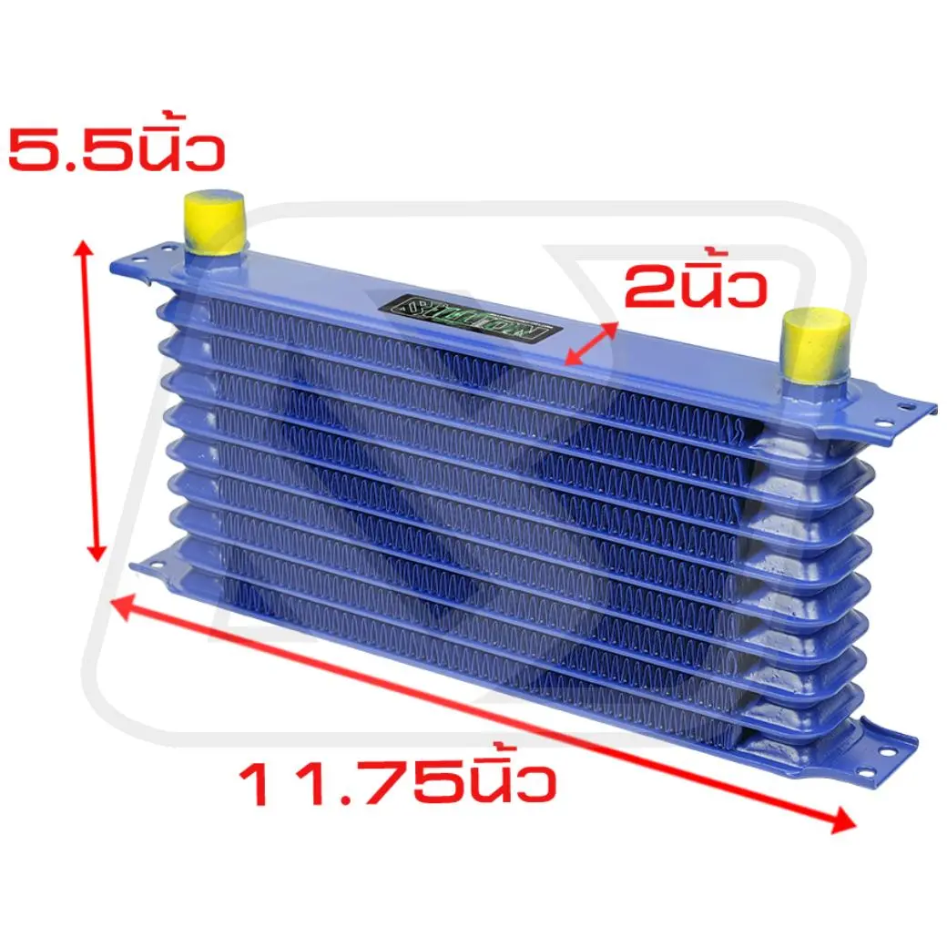 แผงออยคูลเลอร์ Billion JDM BLUE AN10 10Row