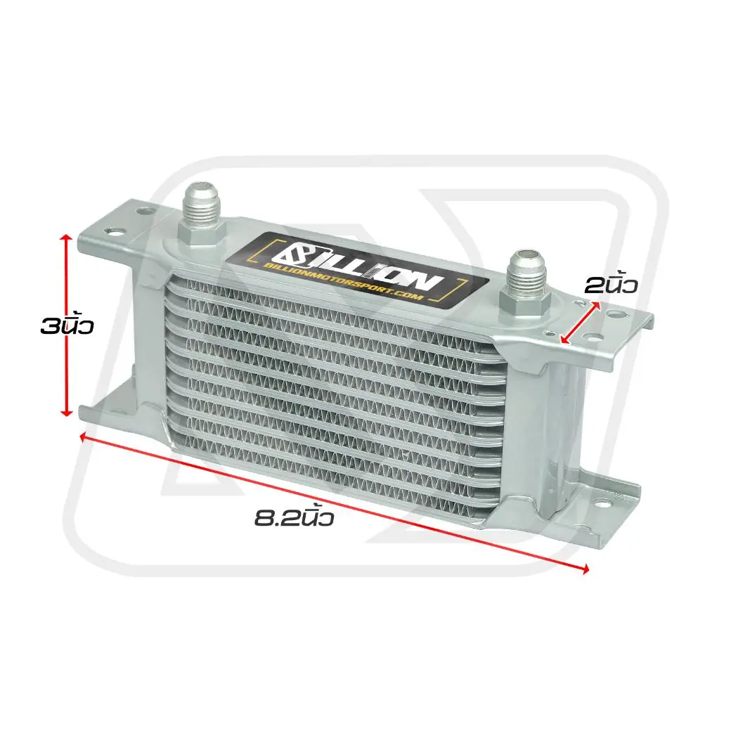 Oil Cooler แผงออยคูลเลอร์ Billion USDM Mini AN6 210mm.10Row SILVER