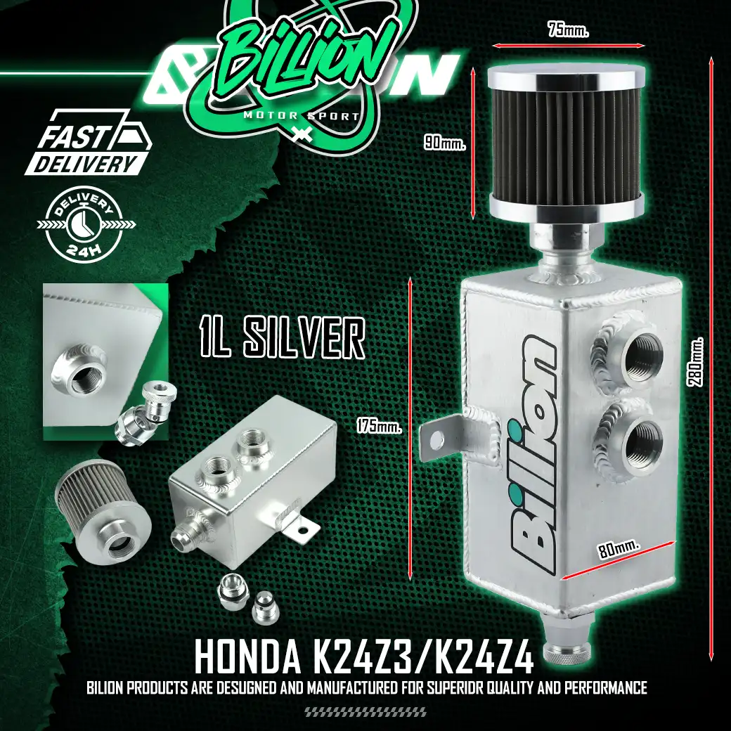 ถังดักไอน้ำมันเครื่องอลูมิเนียม Billion 1 ลิตร สีเงิน พร้อมหัวกรองสแตนเลส