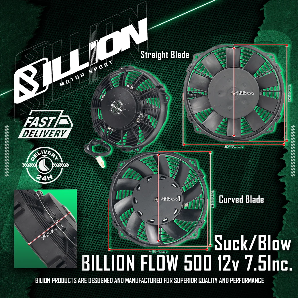 พัดลมไฟฟ้า Billion Flow 500 12v 7.5นิ้ว [ใบตรง-แบบเป่า]