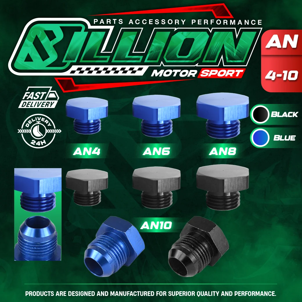 Billion ตัวอุดเกลียว (AN10) [BLUE]