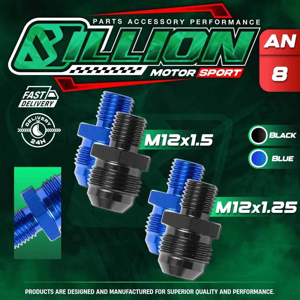 Billion ข้อลดเกลียว AN8 ออก M12x1.5 [BLUE]