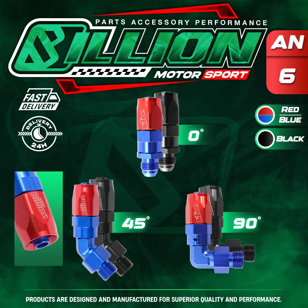 Billion ข้อต่อตรง AN6 ออก AN6 BLUE