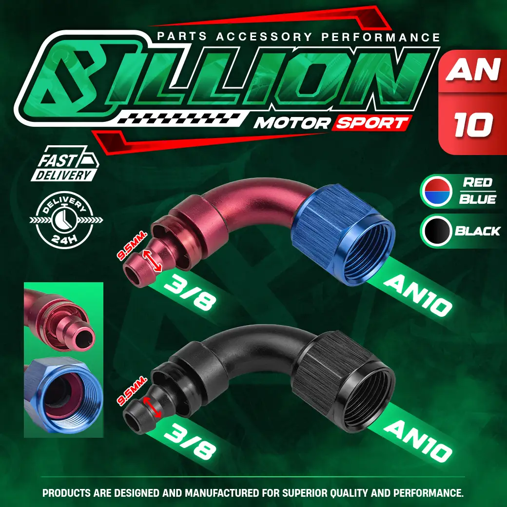 Billion ข้อต่อ 90 องศา ขนาด AN10 ออก หางปลา 3/8 [BLUE] LP