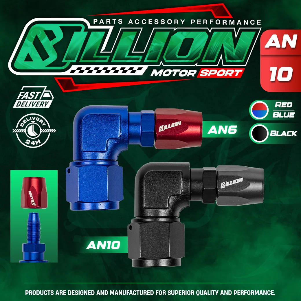 Billion ข้อต่อ 90 องศา ขนาด AN10 ออก AN6 [RED-BLUE]