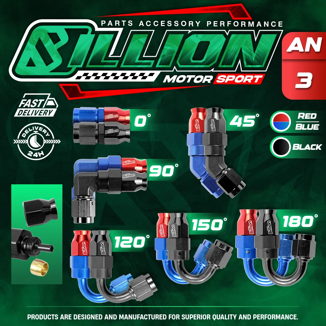 Billion ข้อต่อหัวสายเบรค PTFE แบบตรง ขนาด AN3