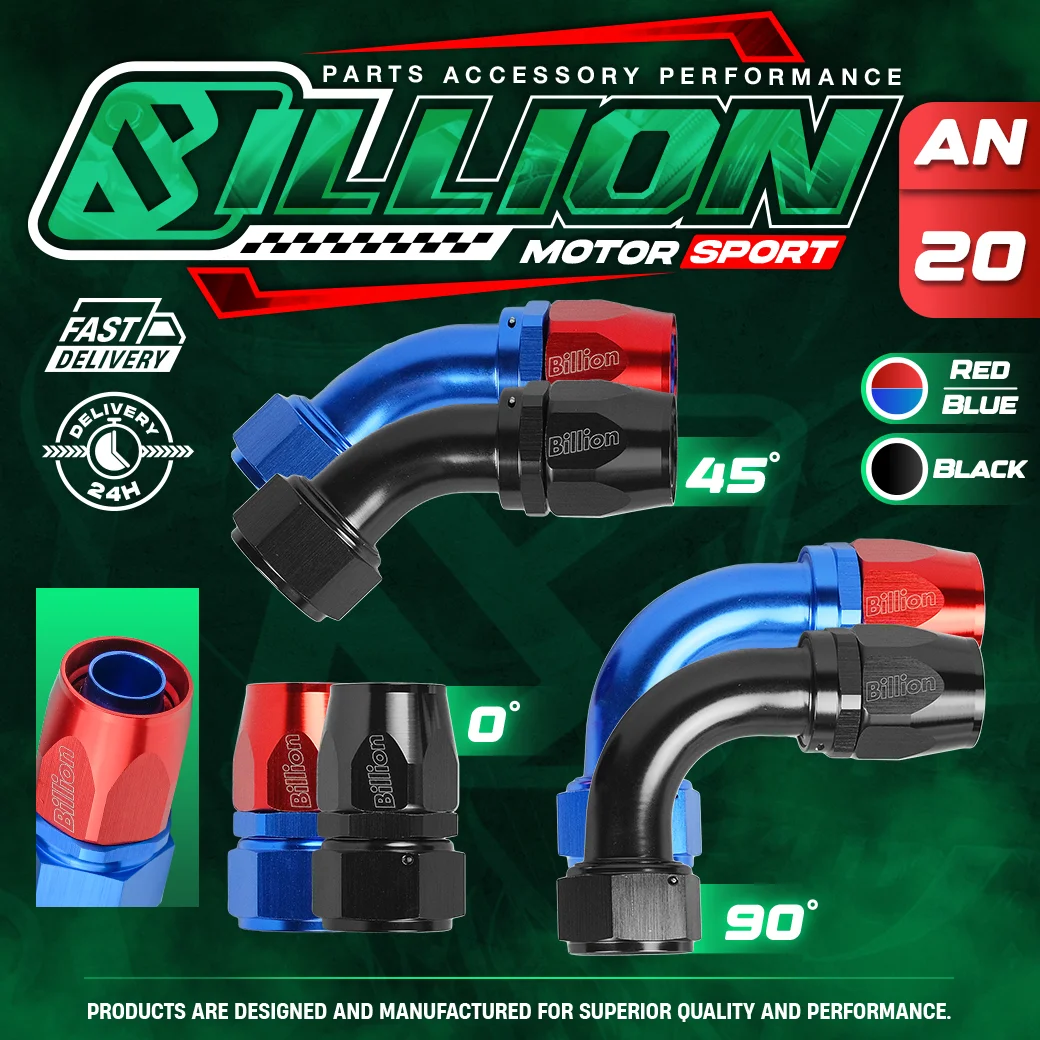 Billion ข้อต่อตรง ขนาด AN20 [BLUE-RED]