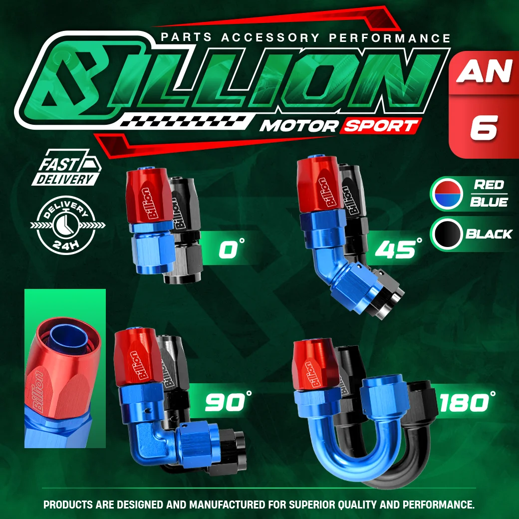 Billion ข้อต่อ 180 องศา ขนาด AN6 [BLUE-RED]