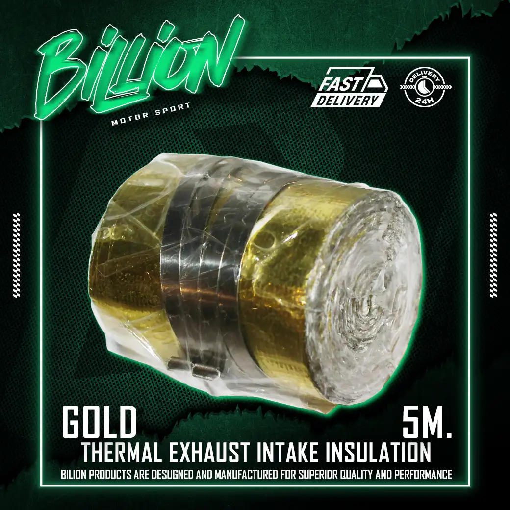 Billion ฉนวนพันท่อไอดี สีทอง 5 เมตร | Intake Pipe Gold Wrap ลดความร้อน เพิ่มแรงดันอากาศ