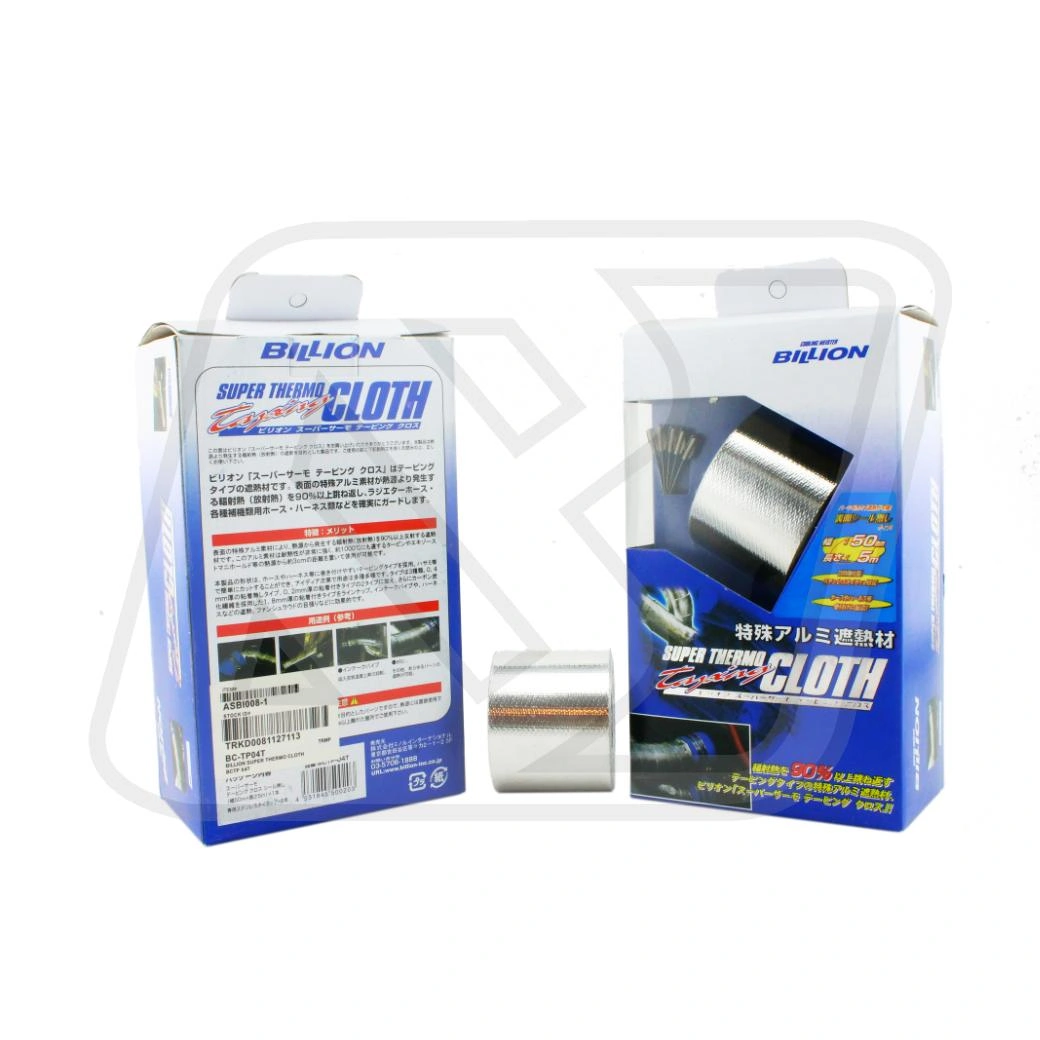 Billion ฉนวนพันท่อไอดี สีเงิน 5 เมตร | Intake Pipe Gold Wrap ลดความร้อน เพิ่มแรงดันอากาศ