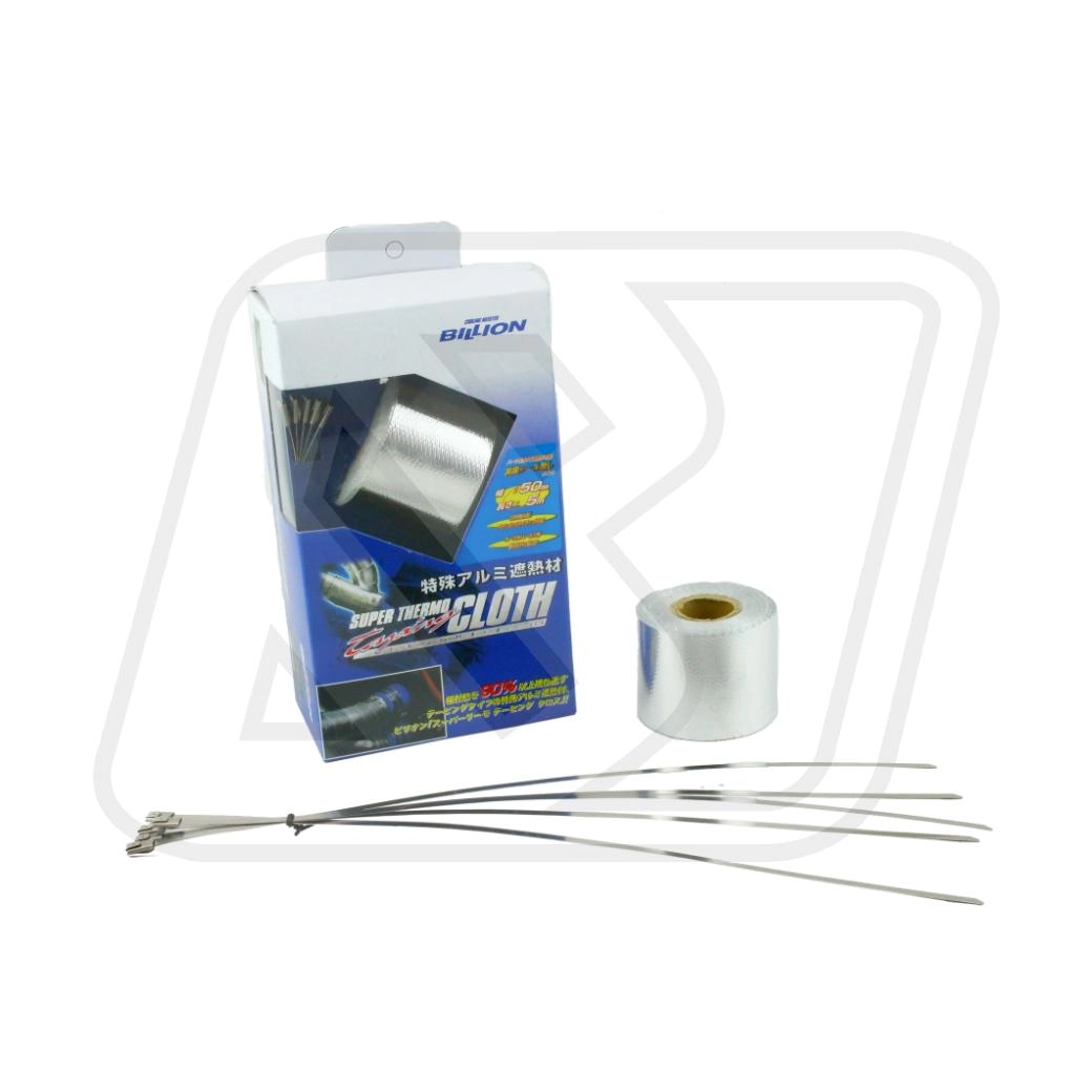 Billion ฉนวนพันท่อไอดี สีเงิน 5 เมตร | Intake Pipe Gold Wrap ลดความร้อน เพิ่มแรงดันอากาศ