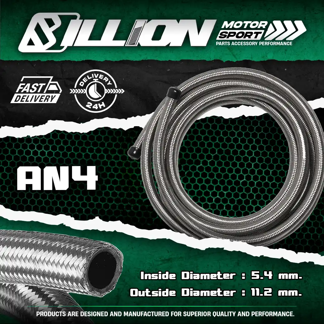 Billion สายน้ำมันถักสแตนเลส AN4 | สายถักแรงดันสูง สำหรับน้ำมันเบนซินและ E85 [ราคาต่อฟุต]